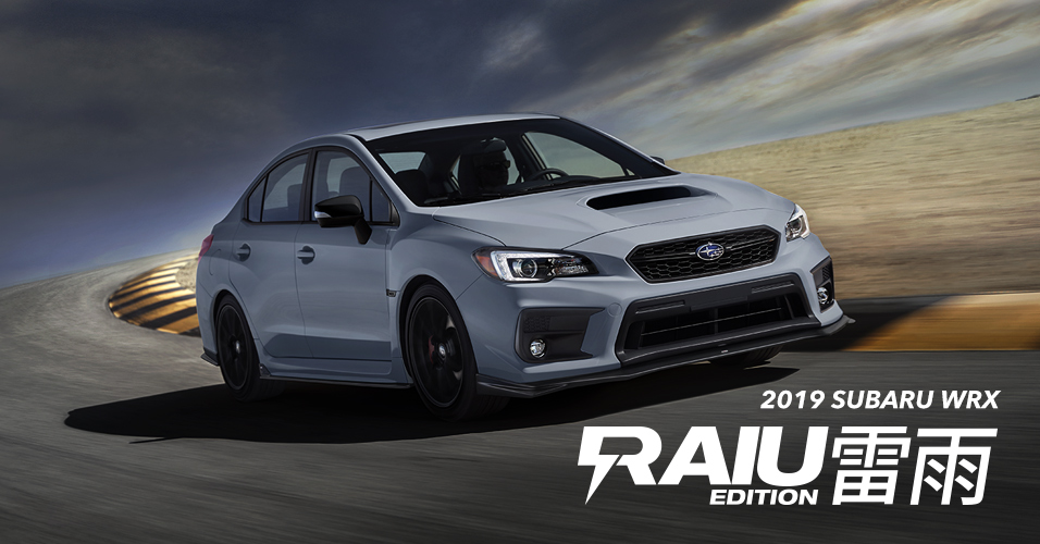 2019 Subaru WRX 雷雨 Raiu Edition