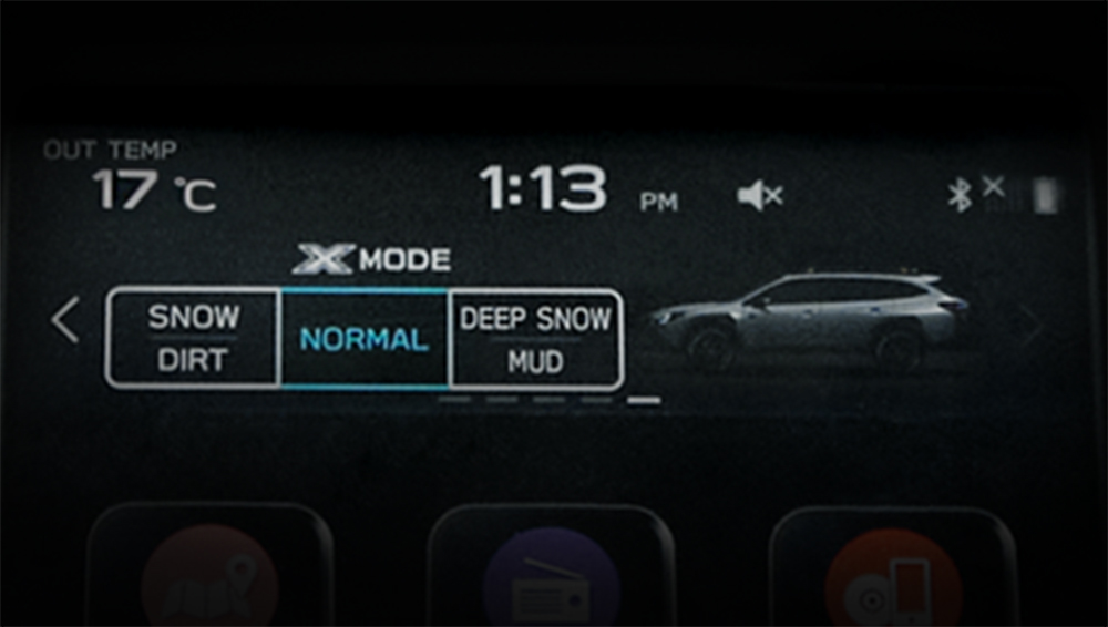 Screenshot of X-MODE® controls.