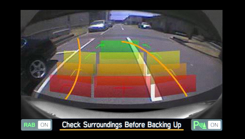 Screenshot of the rearview camera’s display on the infotainment screen.