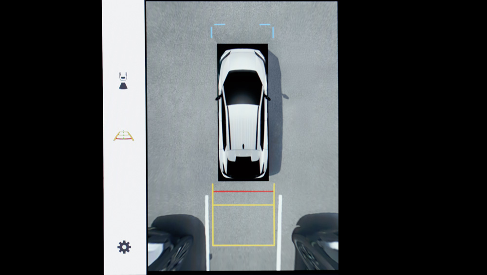Screen shot of the Panoramic View Monitor.
