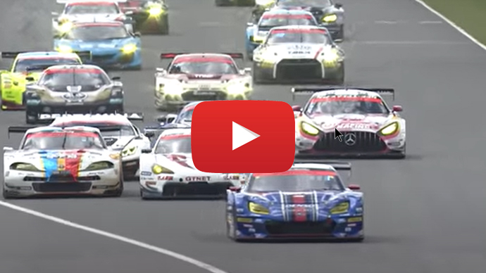 All Japan Grand Touring Championship (JGTC), Super GT